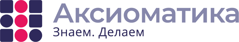 Axiomatika logo